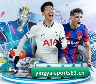 英亚体育sports83 APP